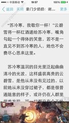 威尼斯手机版游戏